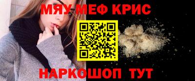 дмт Анапа
