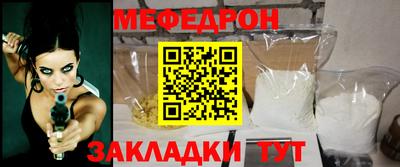 дистиллят марихуана Анжеро-Судженск