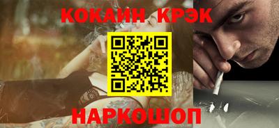 альфа пвп Аша