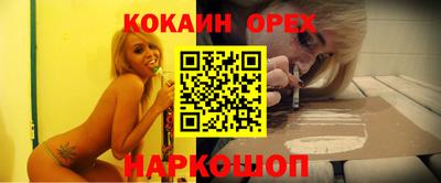 альфа пвп Аша