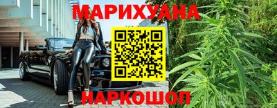 экстази Ачхой-Мартан