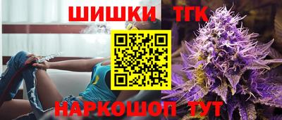 каннабис Баксан