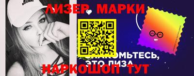 экстази Ачхой-Мартан