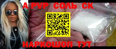 каннабис Баксан