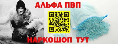 дмт Анапа