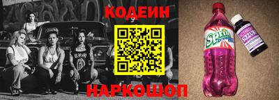 экстази Ачхой-Мартан