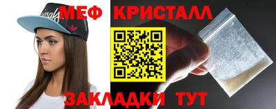экстази Ачхой-Мартан