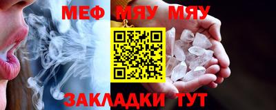 дистиллят марихуана Анжеро-Судженск