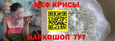 экстази Ачхой-Мартан