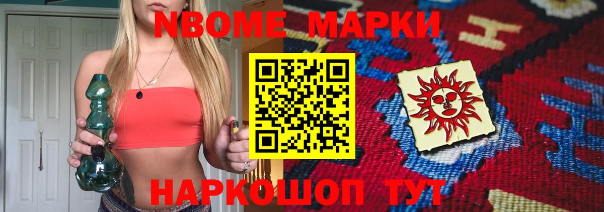 ЛСД экстази ecstasy  blacksprut ссылка  Строитель  Вход с VPN 