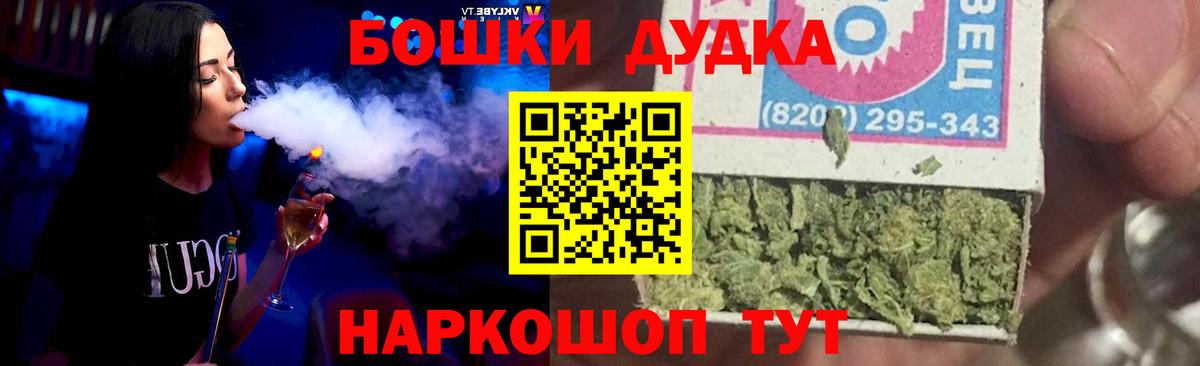 Марихуана SATIVA & INDICA Строитель